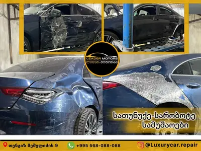 სათუნუქე სარობოტე სამუშაოები LEADER MOTORS-ში - სათუნუქე სამუშაოები | Fixup.ge